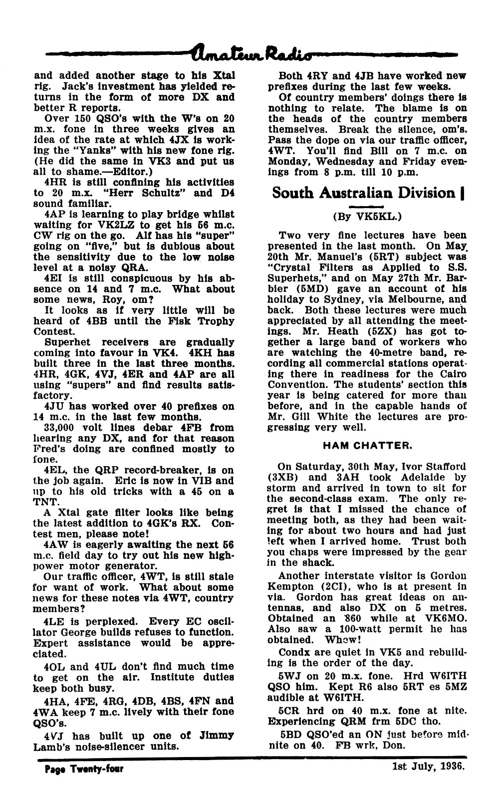 July