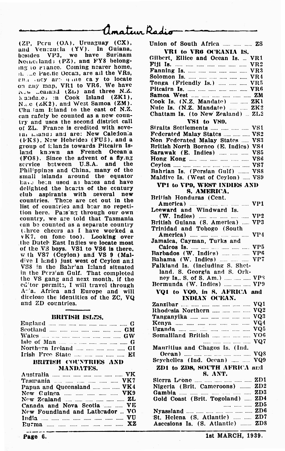 March