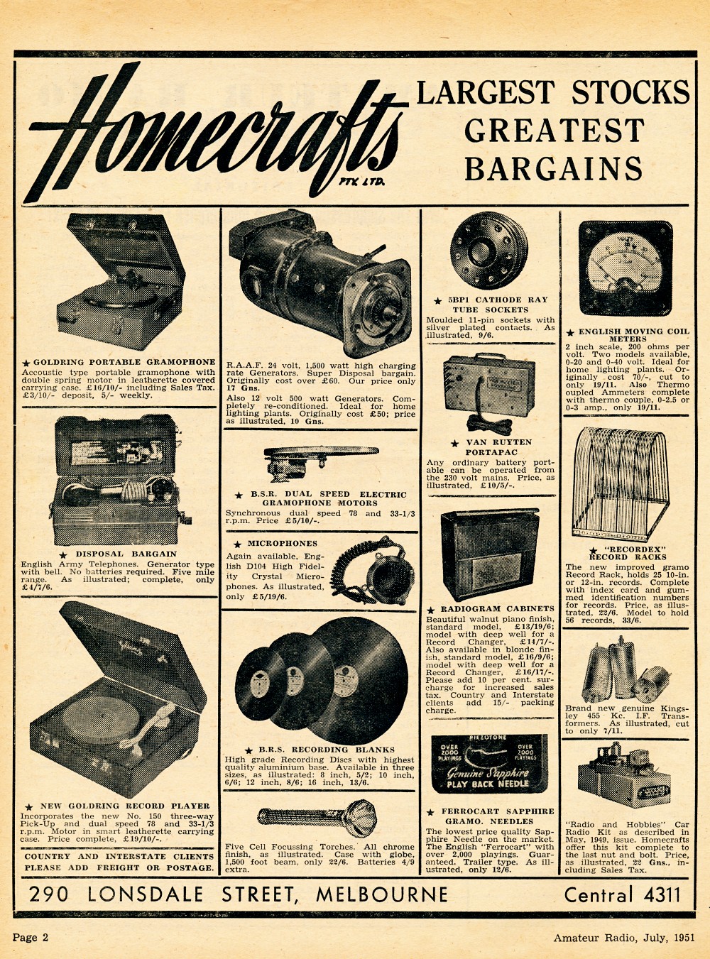 July