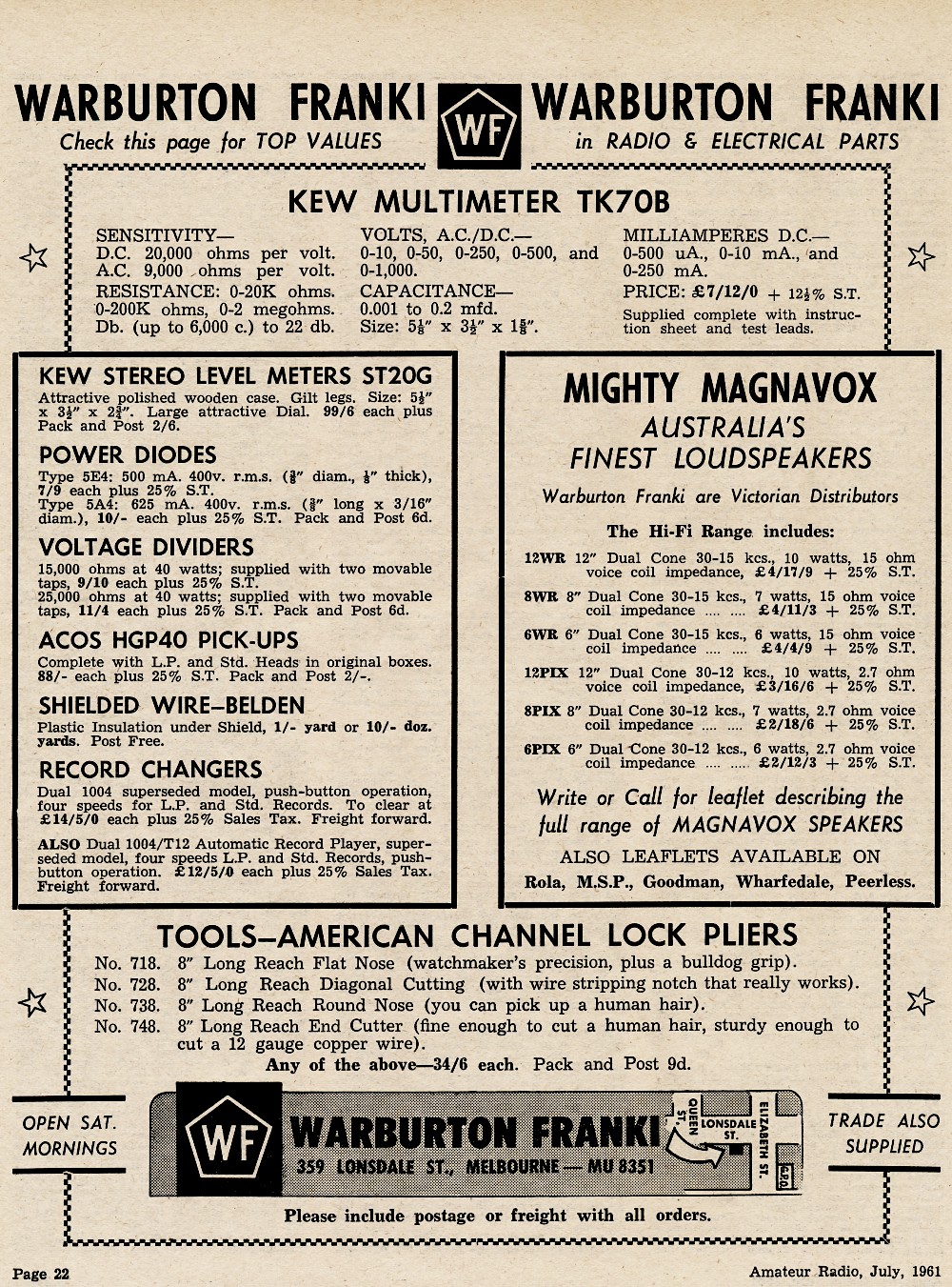 July