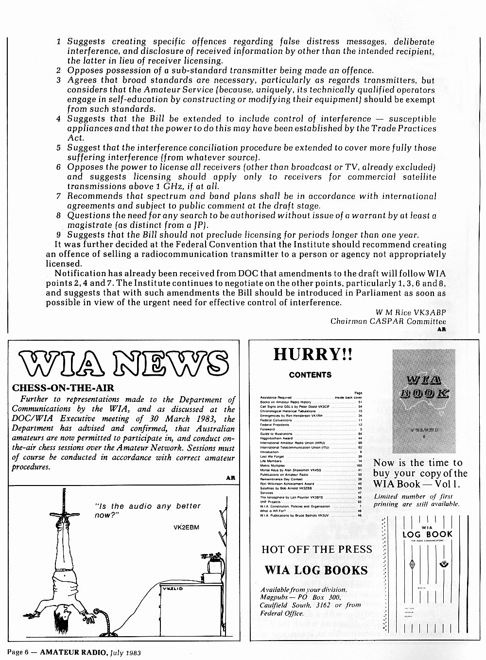 July