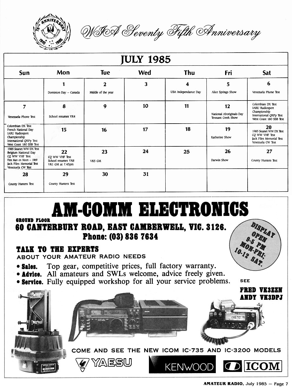 July