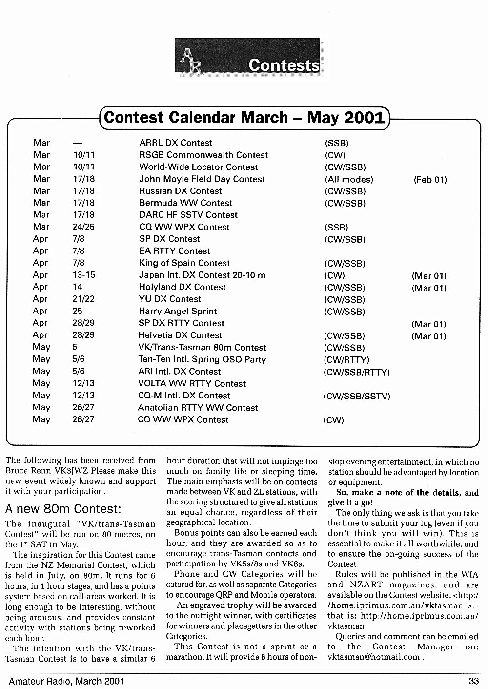 March
