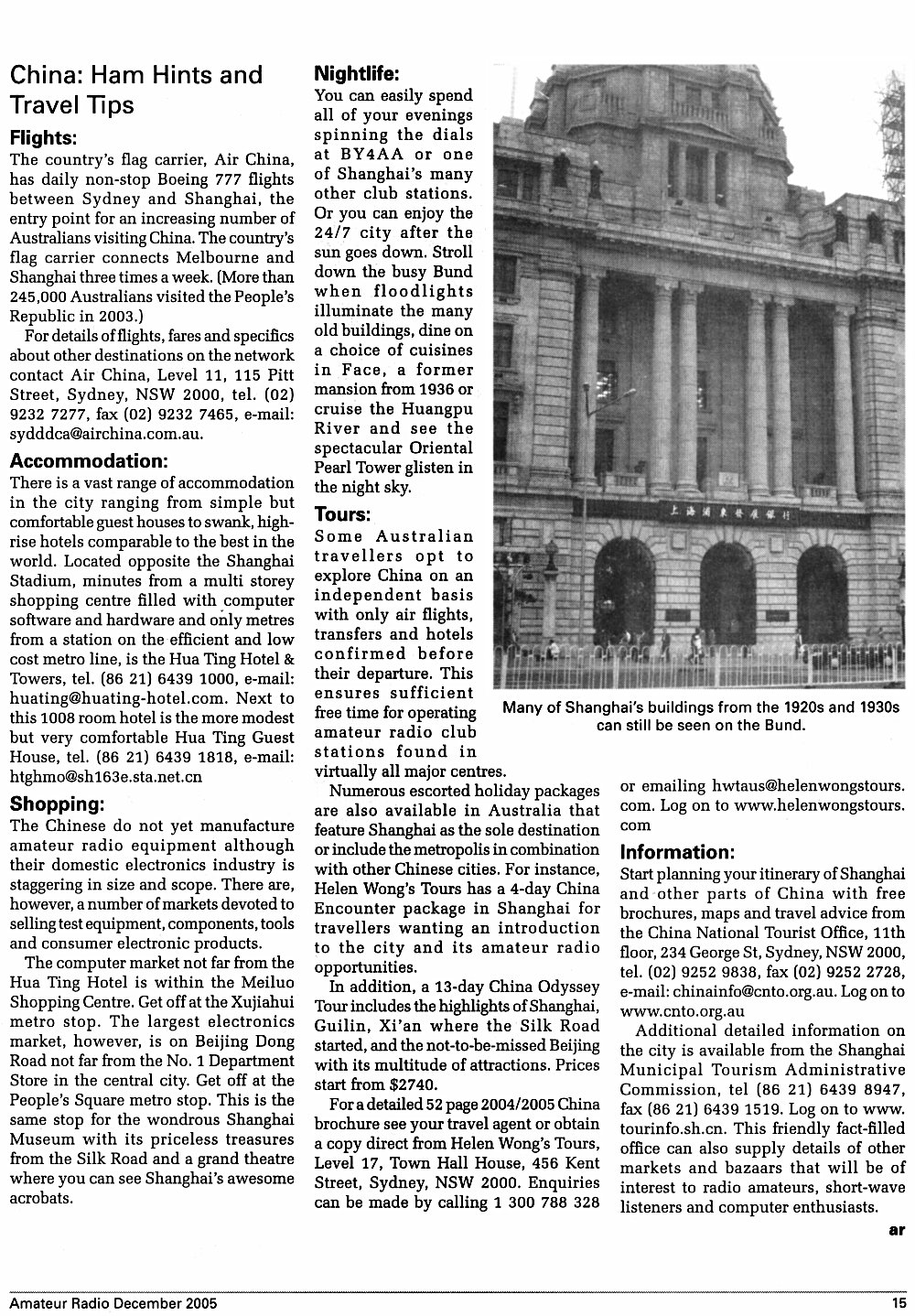 December